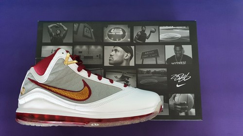 Nike lebron vii mvp eu45 - lebron,