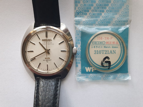King seiko 8010 - king, 45-8010