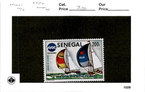 Senegal francobollo 420 - senegal,, #420