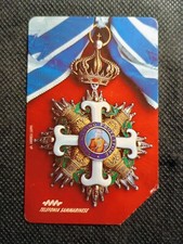 Scheda Telefonica 1995 "San Marino G. 6 con Ologramma." Tir 18.000