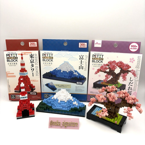 Daiso petit block tokyo tower - petit,