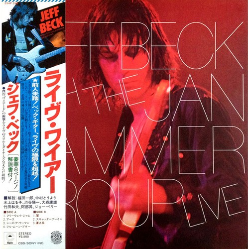 Jeff beck with the jan - jeff, hammer
