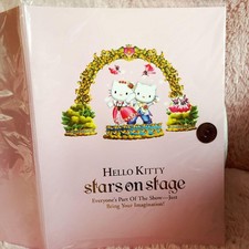 Raro raro set lettere Hello