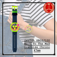Swatch sb06j100 neon - neon, to
