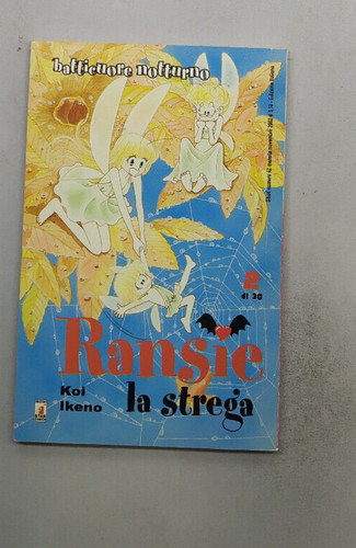 Ransie strega koi ikeno - ransie,