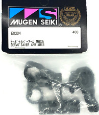 Mugen Seiki MBX5 Servo Saver