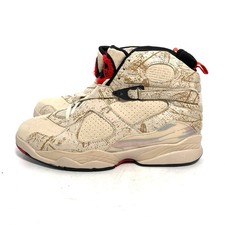 Jordan 8 Retro SERUI Hachimura
