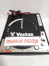 Giradischi verticale Vestax PDX-A2