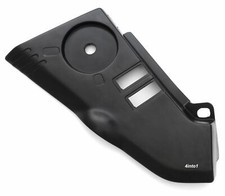 Side Cover - Left - Suzuki