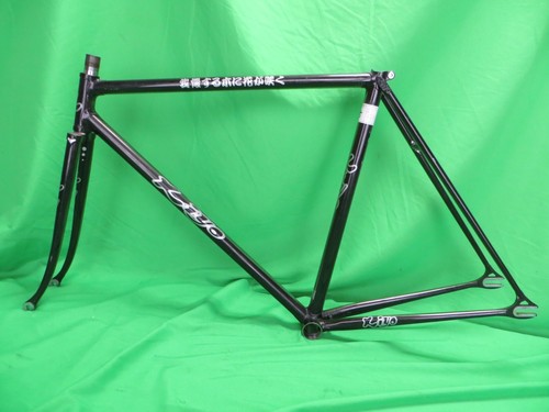 Kiyo miyazawa njs keirin - miyazawa,