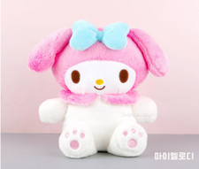 Peluche pupazzo ufficiale