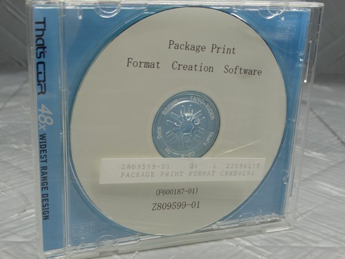 Confezione software creazione - confezione,