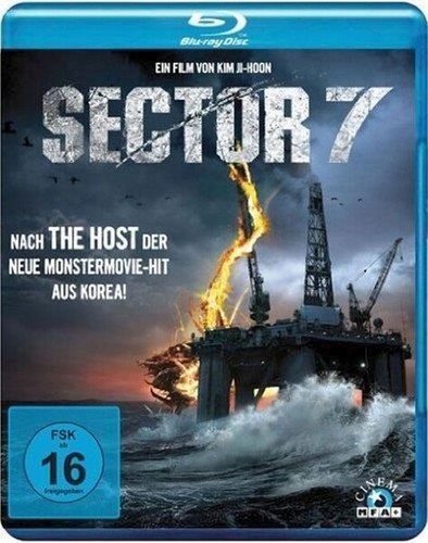 Sector blu ray disc - sector, 7-blu-ray