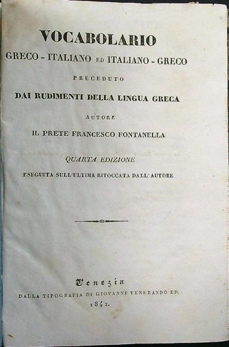 Vocabolario greco italiano - greco-italiano, ed