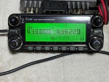 Power Only - ICOM IC-2820DG