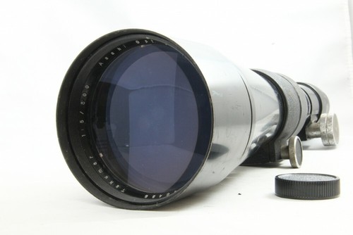 Obiettivo asahi kogaku takumar - obiettivo,