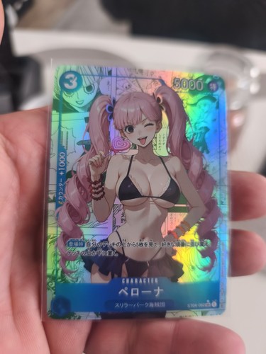 One piece ccg - one,
