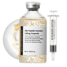 Sungboon Editor Silk Peptide fiala lifting intensiva 60 ml / 2,02 oz