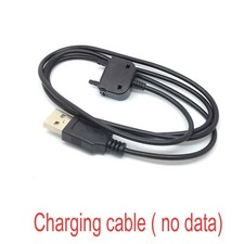 Cavo caricatore usb - usb, sony