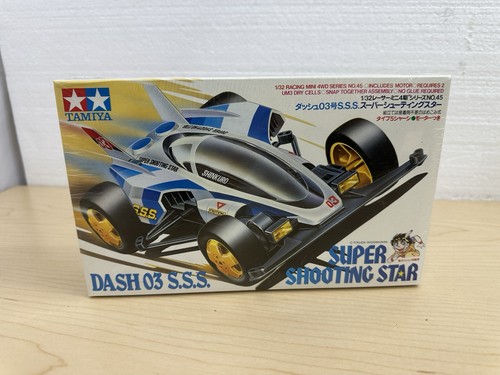 Sealed super shooting - sealed,