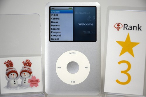 Apple ipod classic - apple, 6a