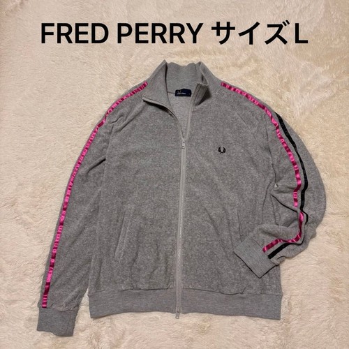 Men wear fred perry - wear,