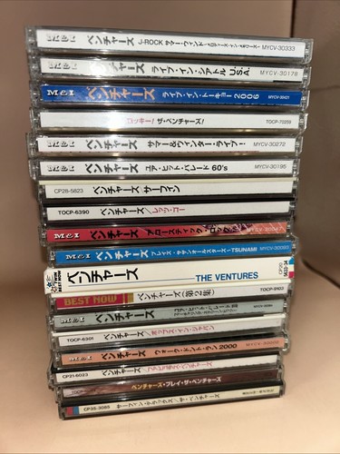 The ventures rare japan - •,