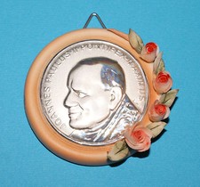 Quadretto Piccolo Capodimonte