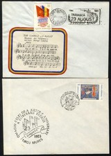 Romania 1979 35° Anniversario