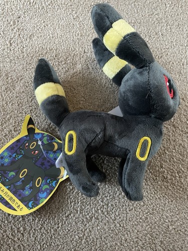 Peluche nuovo umbreon - nuovo, 8"