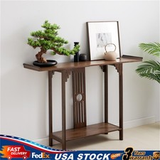 Tavolino Laterale Lungo e