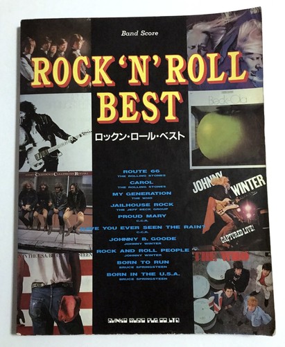 Rock roll r johnny - rock'n'roll,