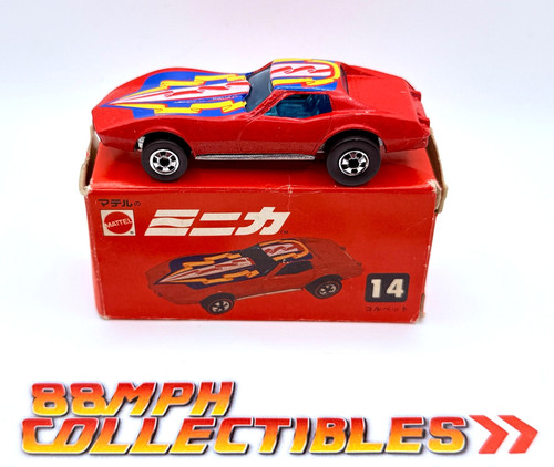 Rara 1977 hot wheels 1975 - hot,