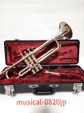 Yamaha YTR-135 Bb Trumpet