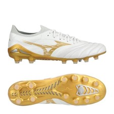 SCARPE MIZUNO MORELIA II PRO