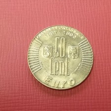 Gettone Moneta Ecco L' Euro! 50 Centesimi Fiesole Pontassieve 1997 1998