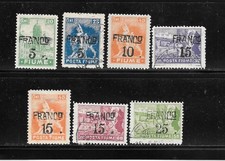 FIUME OCCUPAZIONE ITALIANA 1919 n. 77/82+ 84 USATI e NUOVI/* MH - 1919 lotto