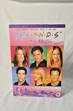 Friends Complete 1-10 DVD