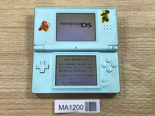 Nintendo lite console blu - lite,