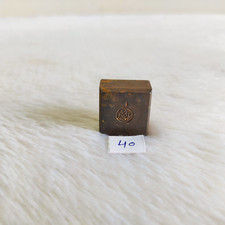 Stampa Sigillo Mould In Ferro