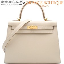 Borsa tracolla vie hermes - tracolla,