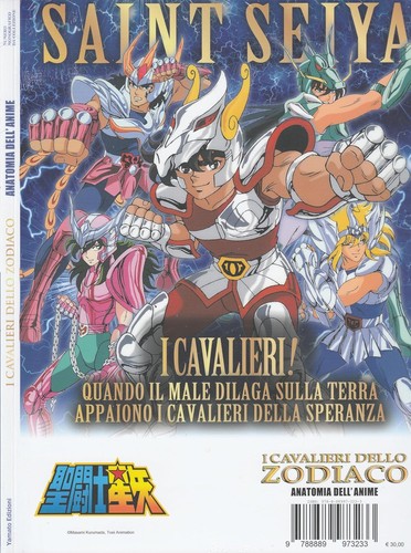 Fumetto saint seya - fumetto,