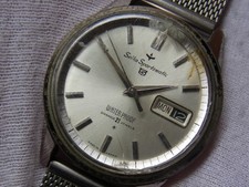 SPAZZATURA! SEIKO 5