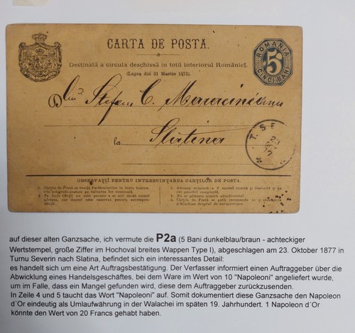Romania 1877 circolata - 1877, c.p.