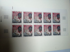 Timbre FRANCE Tableau "La Dame