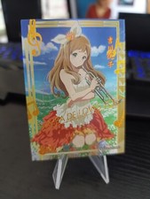 Goddess Story Yuuko Yoshikawa