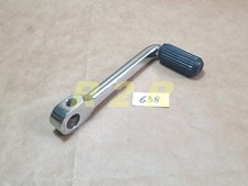 LEVA AVVIAMENTO MINARELLI V1 -