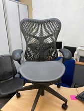 Sedia operativa Herman Miller