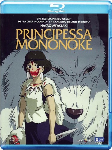 Blu ray principessa - blu-ray,