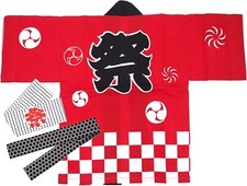 Cappotto Matsuri Happi 3